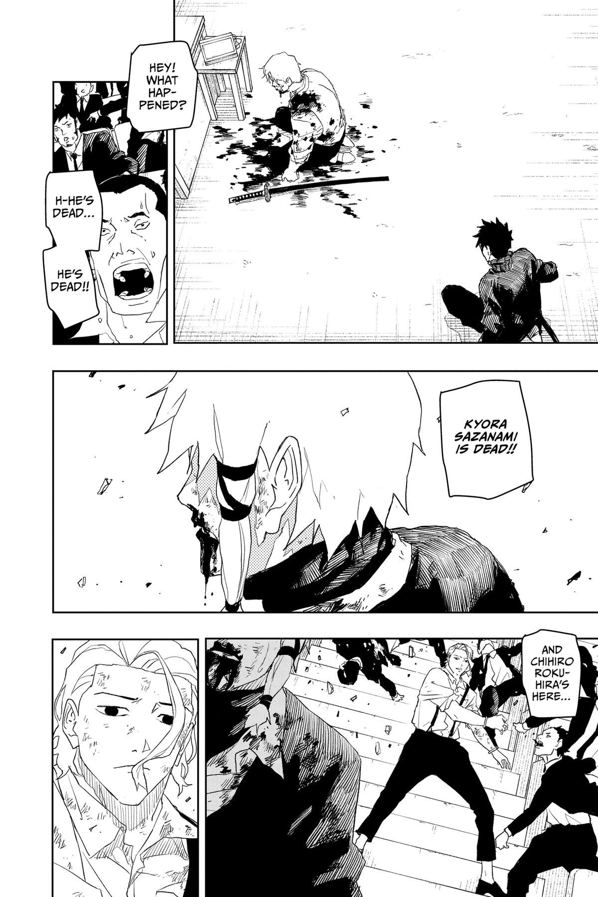Chapter image 2