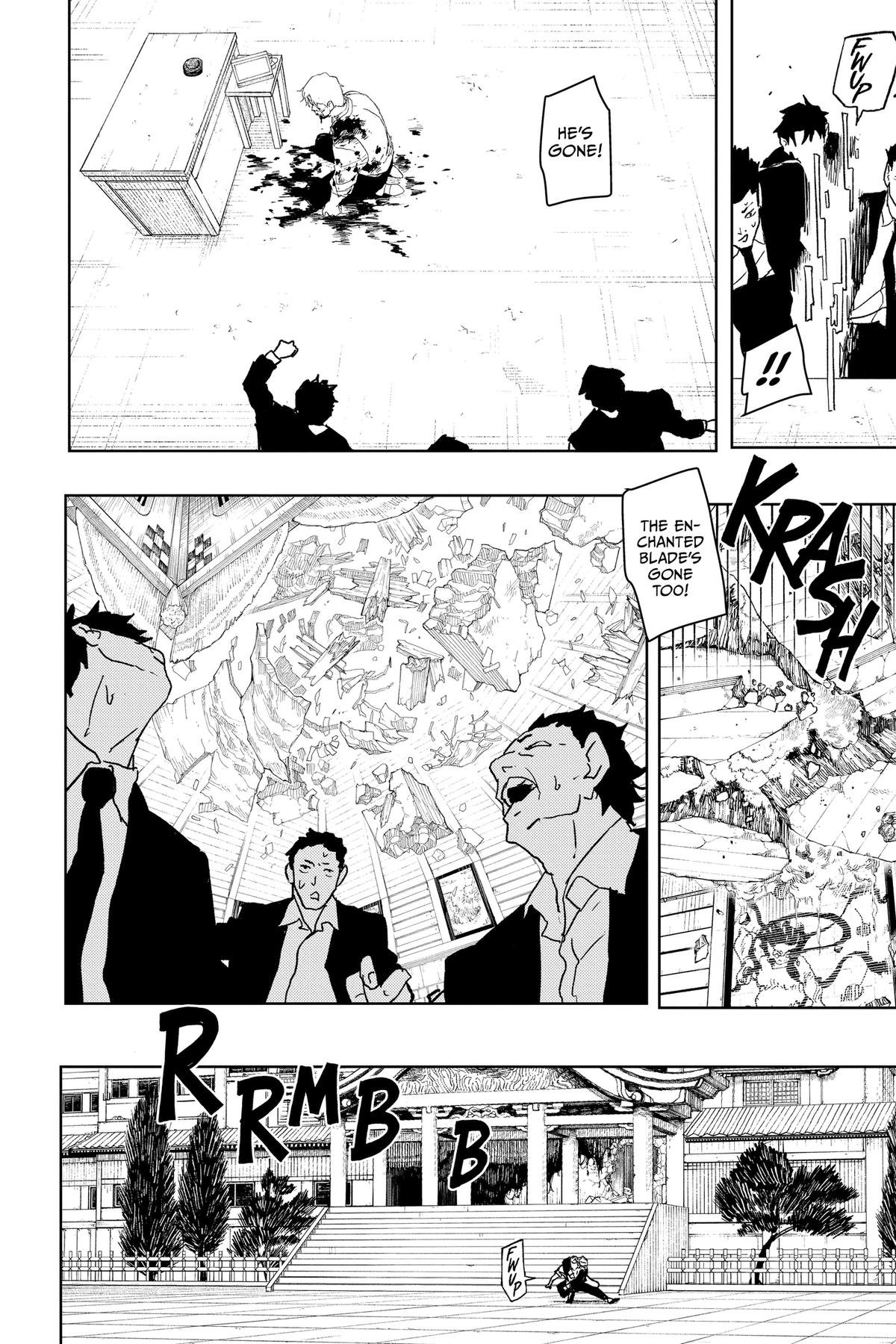 Chapter image 6