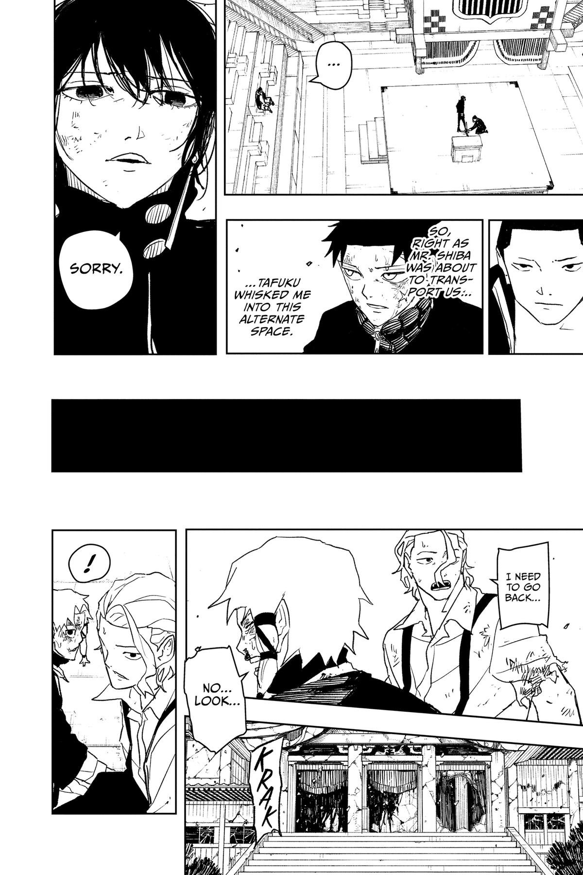 Chapter image 8