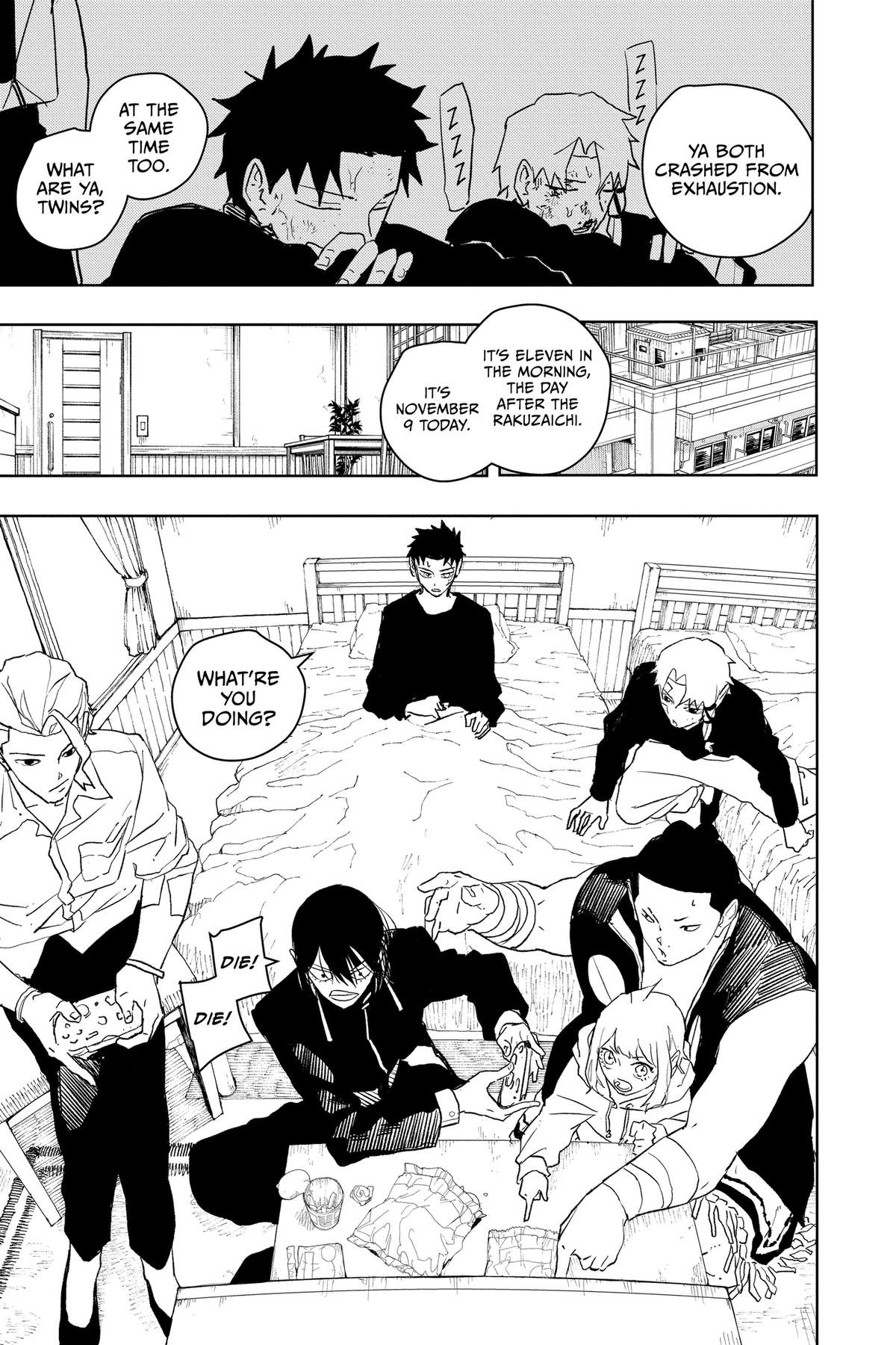 Chapter image 3