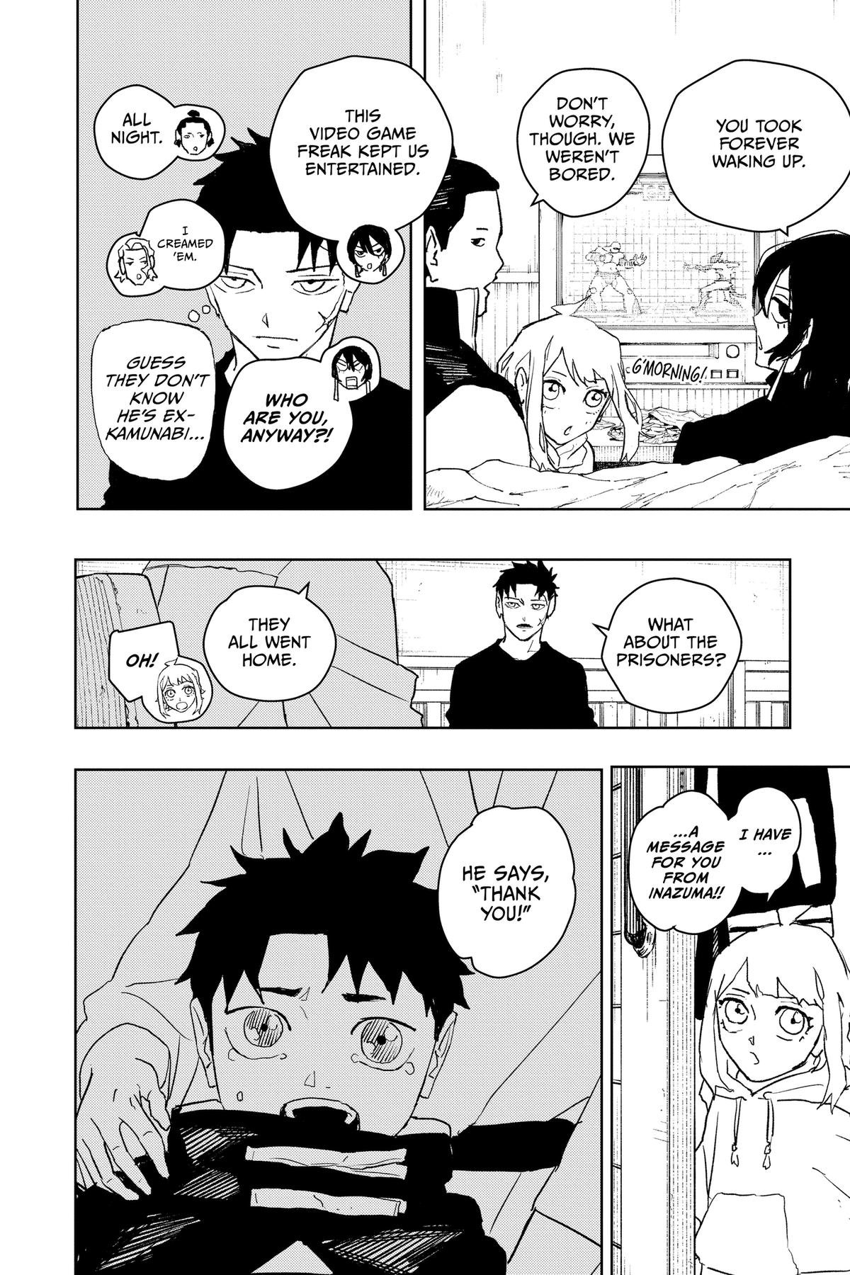 Chapter image 4