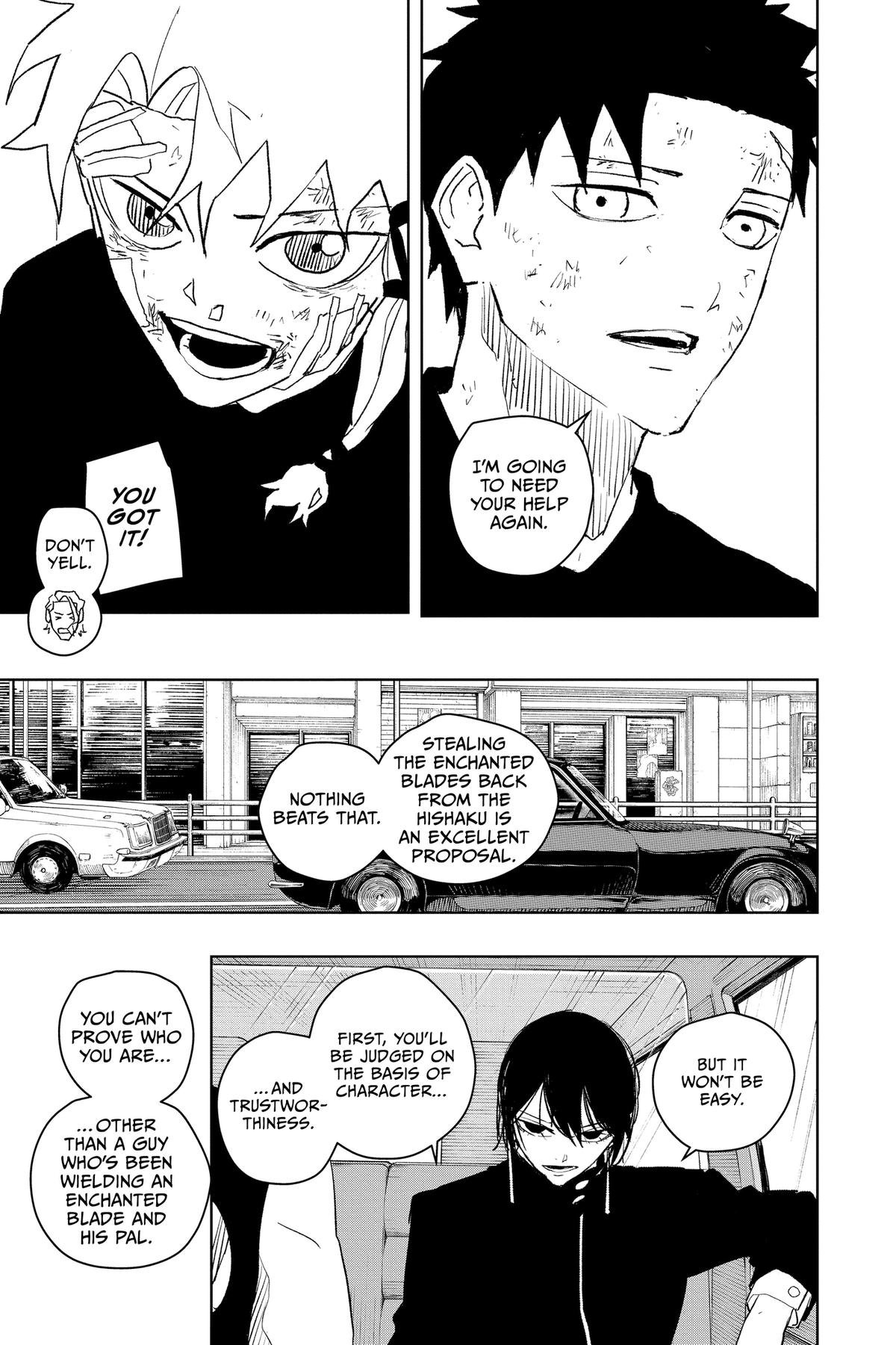 Chapter image 17