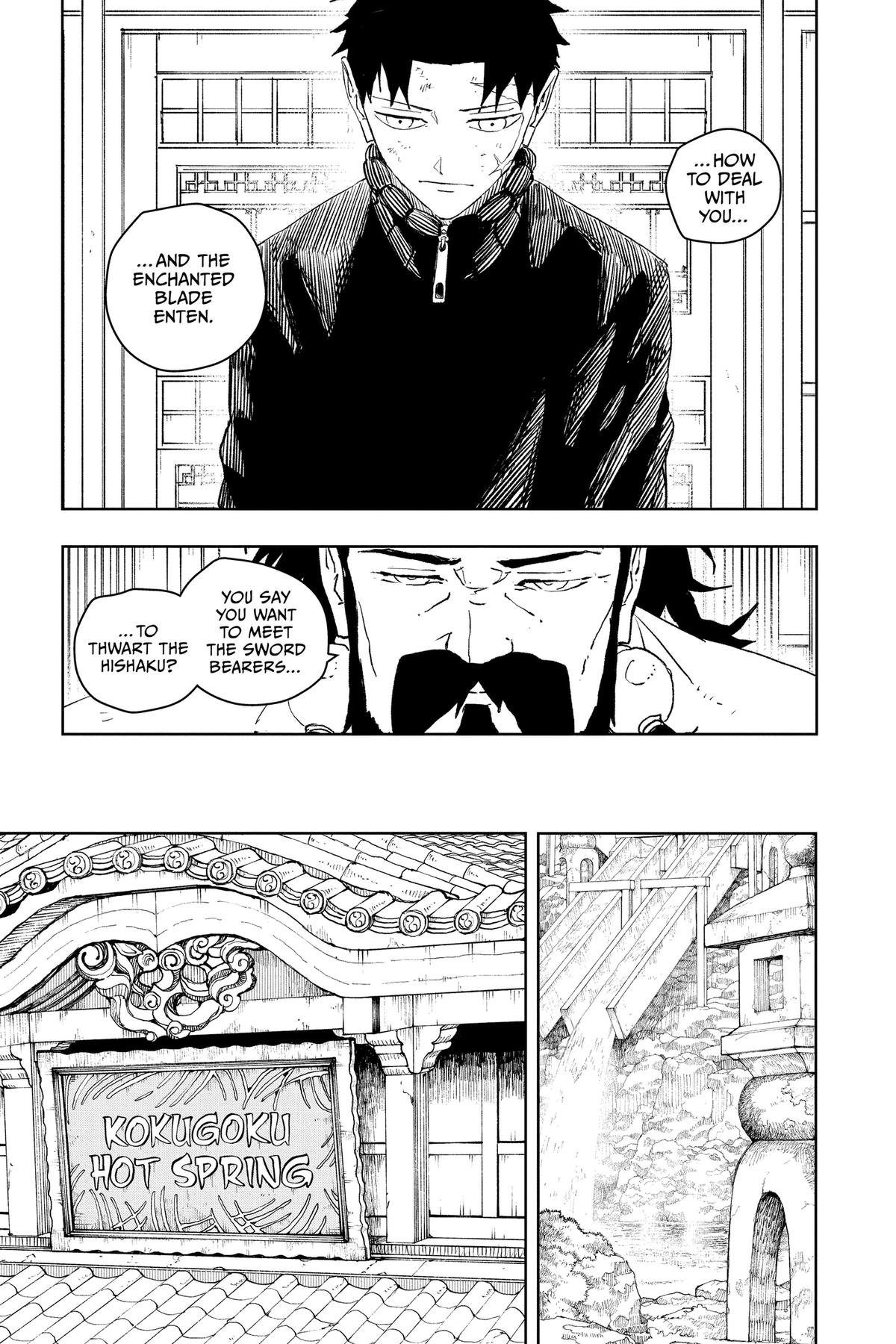 Chapter image 3