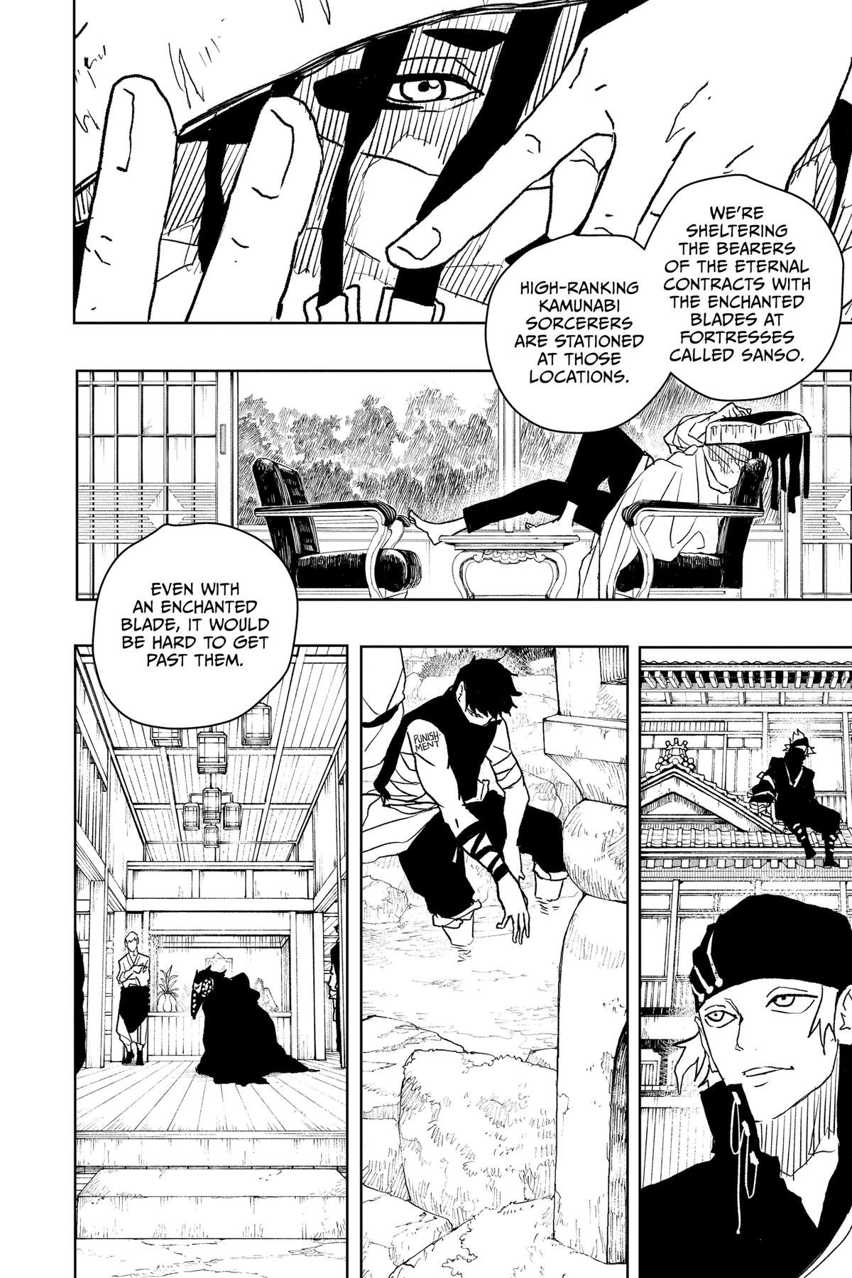 Chapter image 4