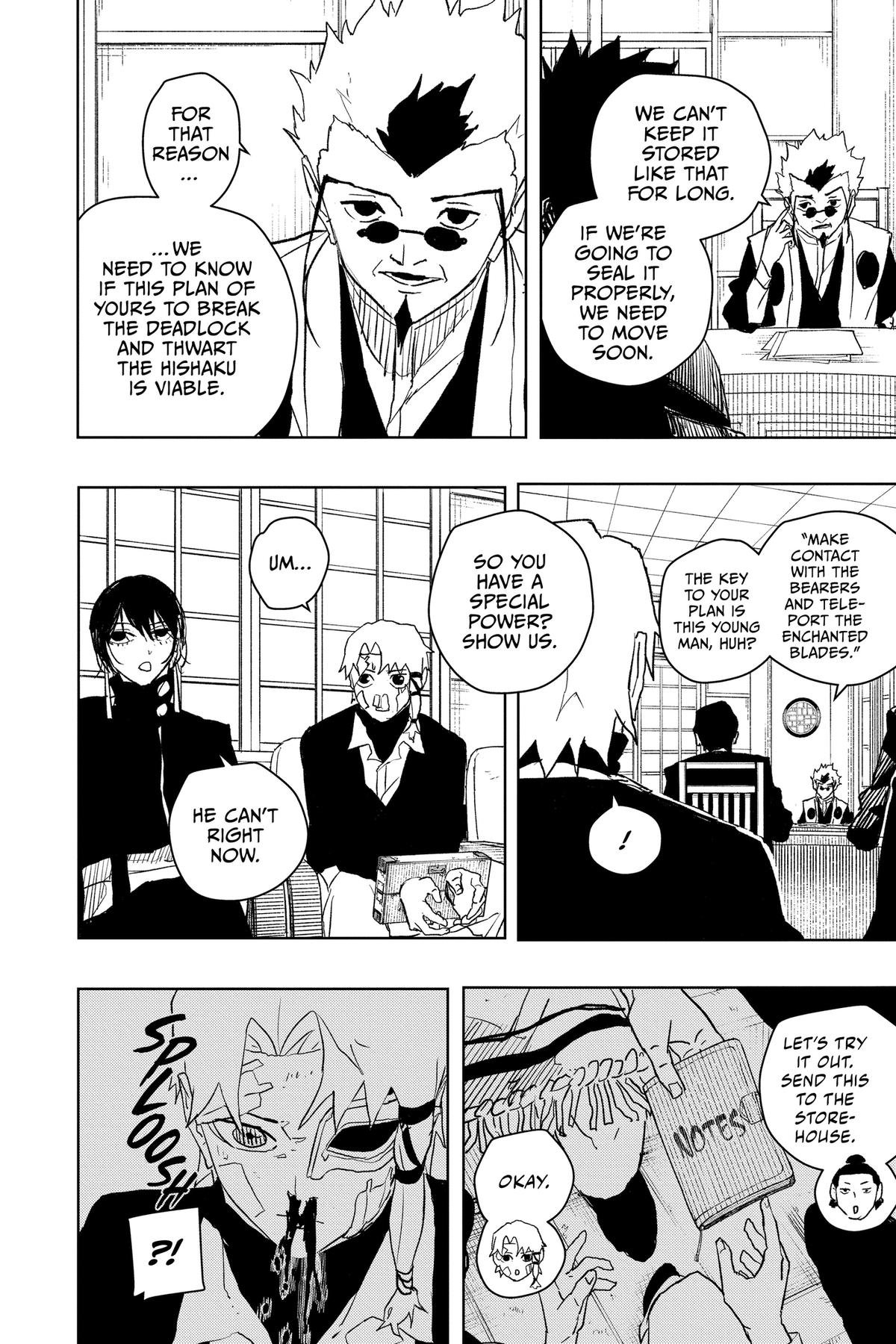 Chapter image 6