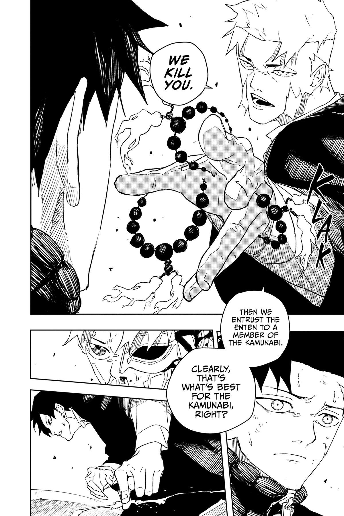 Chapter image 12