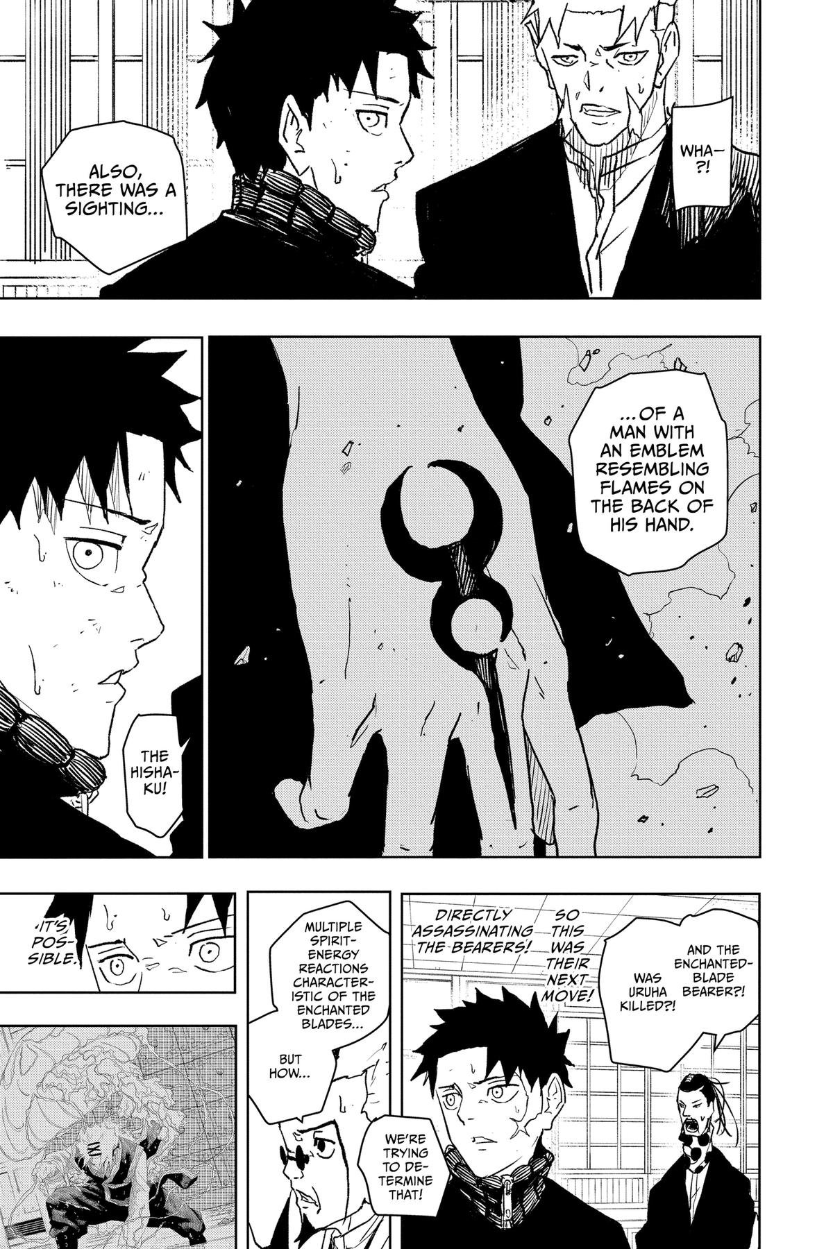 Chapter image 15