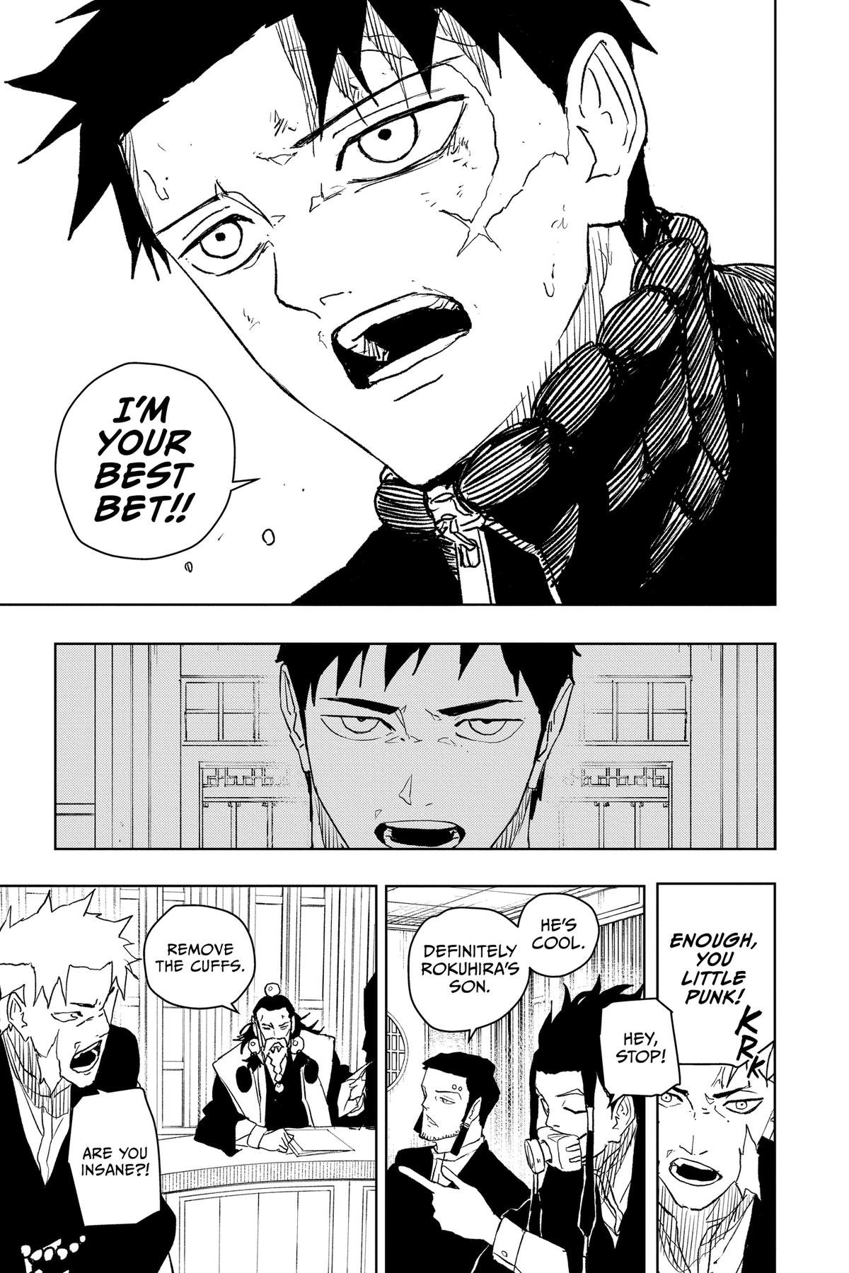 Chapter image 17