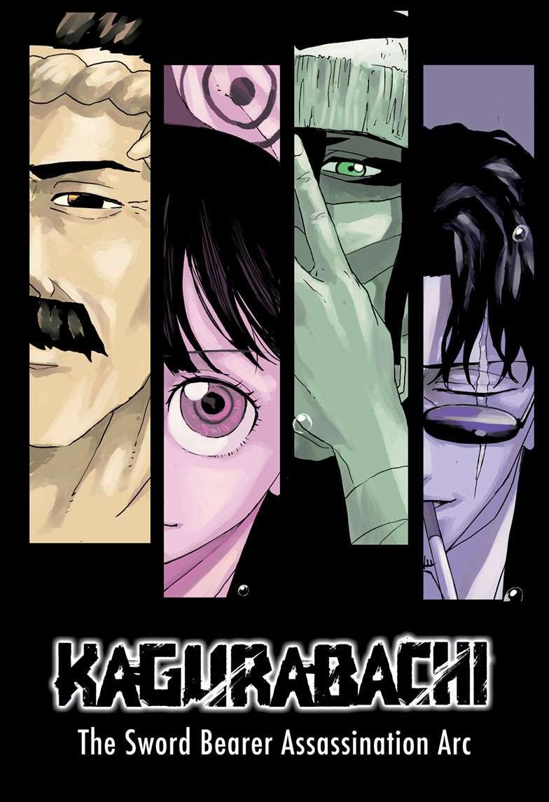 Chapter image 1