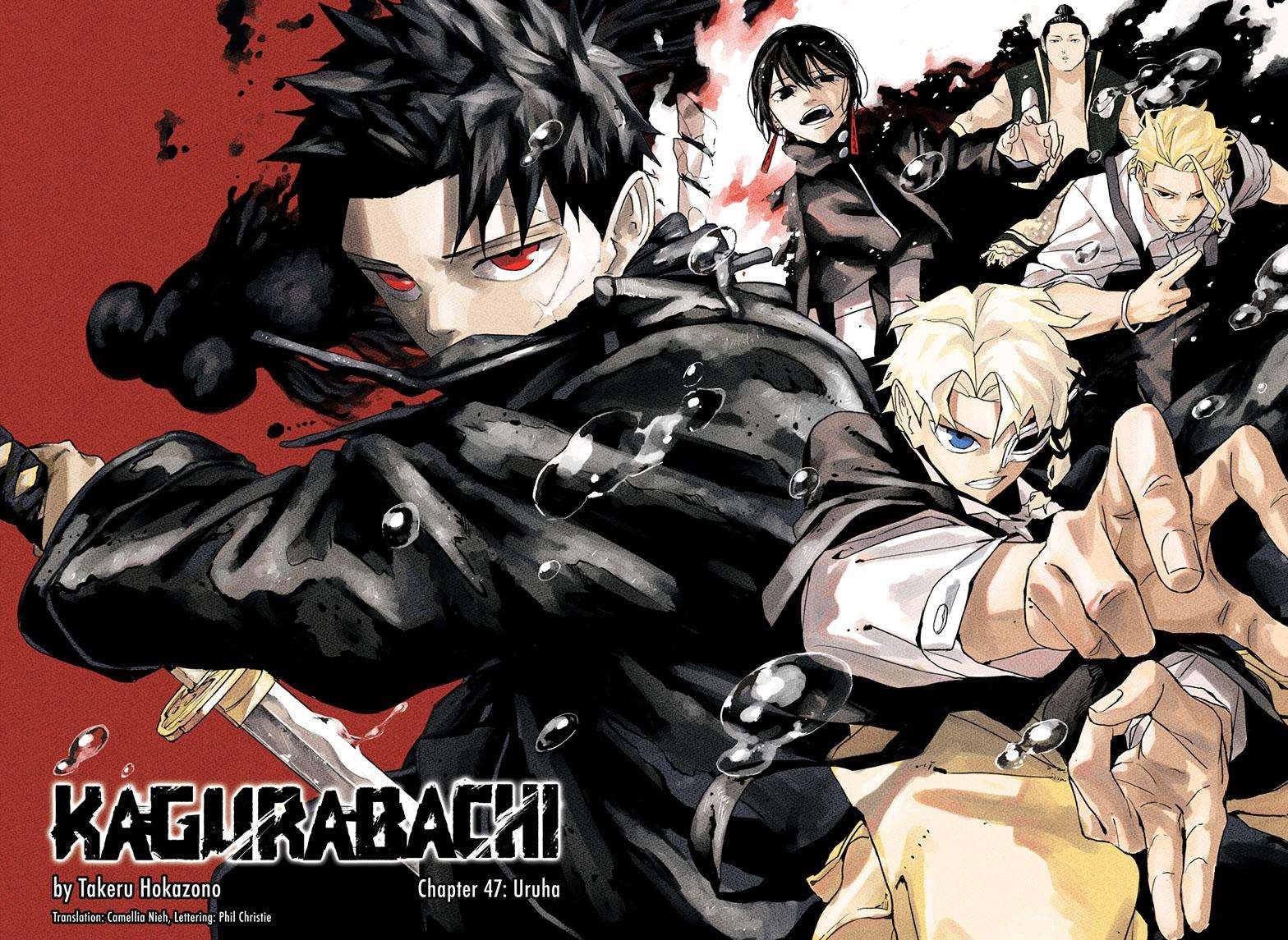 Chapter image 3