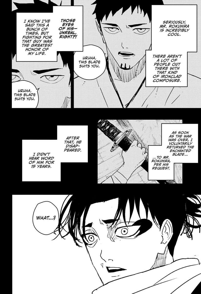 Chapter image 6