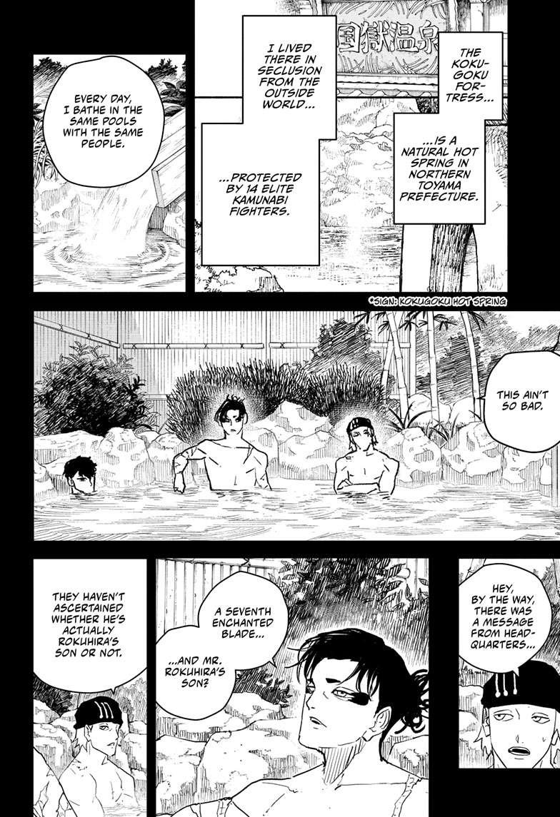 Chapter image 8