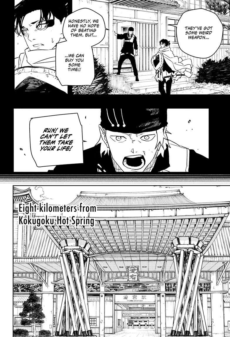 Chapter image 10