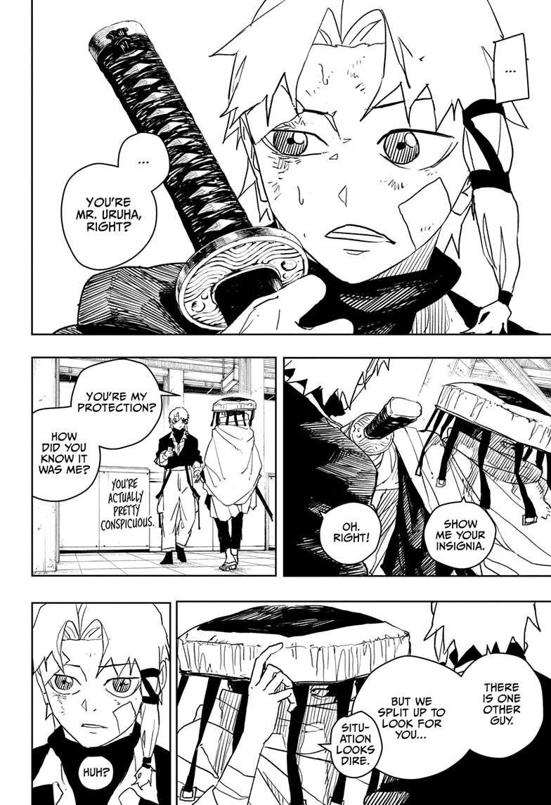 Chapter image 12