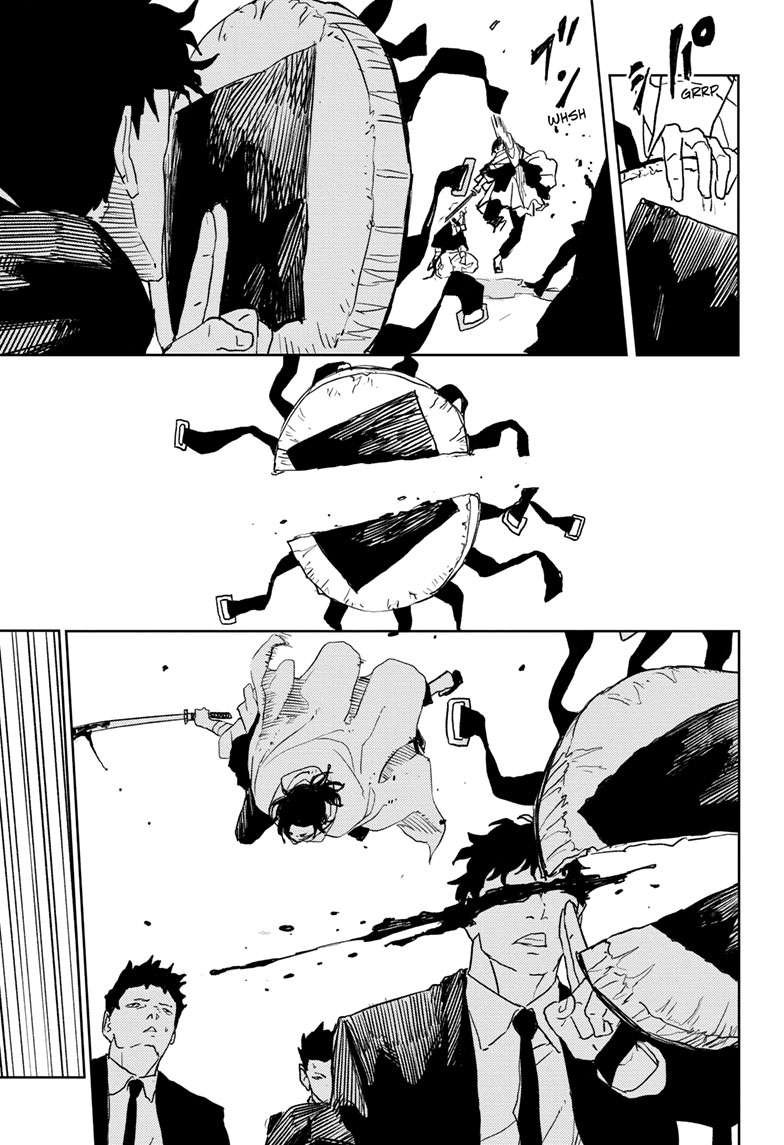 Chapter image 17