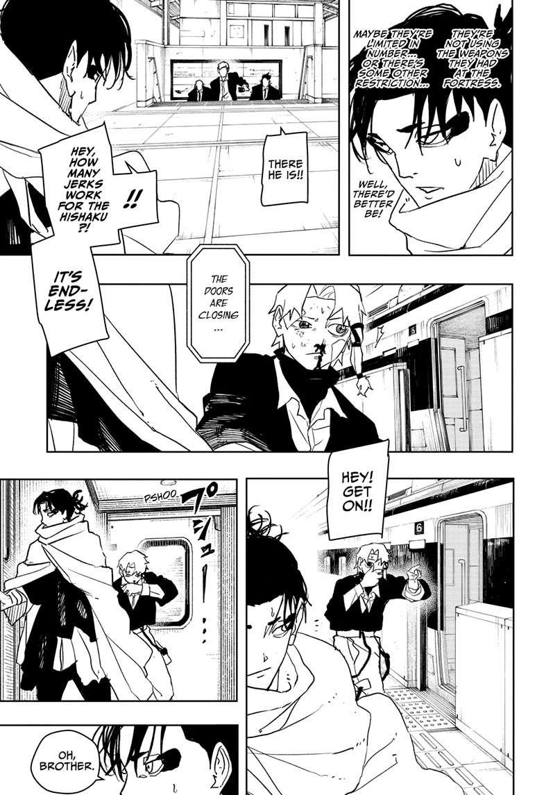 Chapter image 19