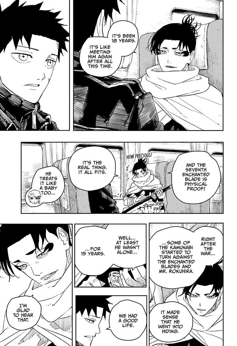 Chapter image 4