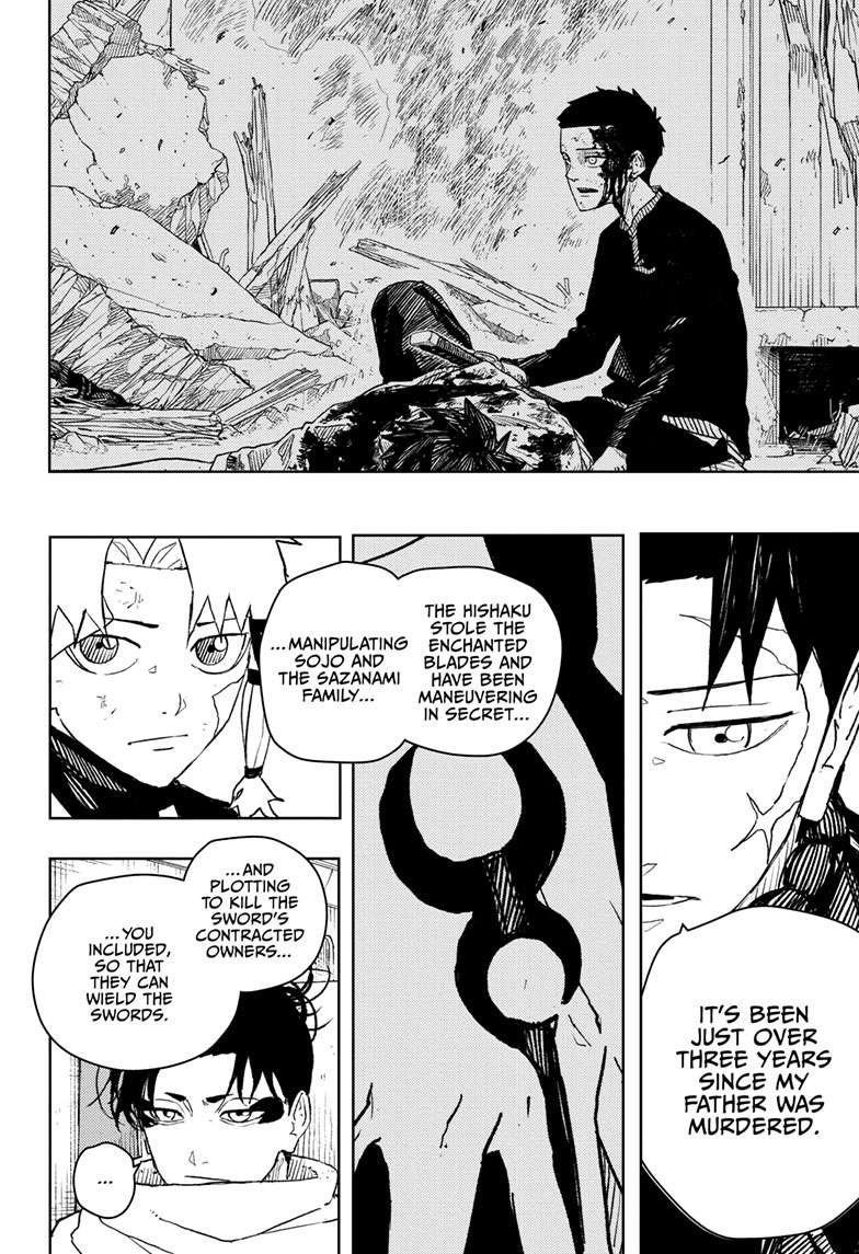 Chapter image 5