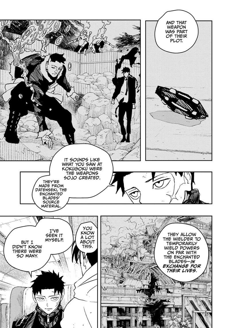 Chapter image 6