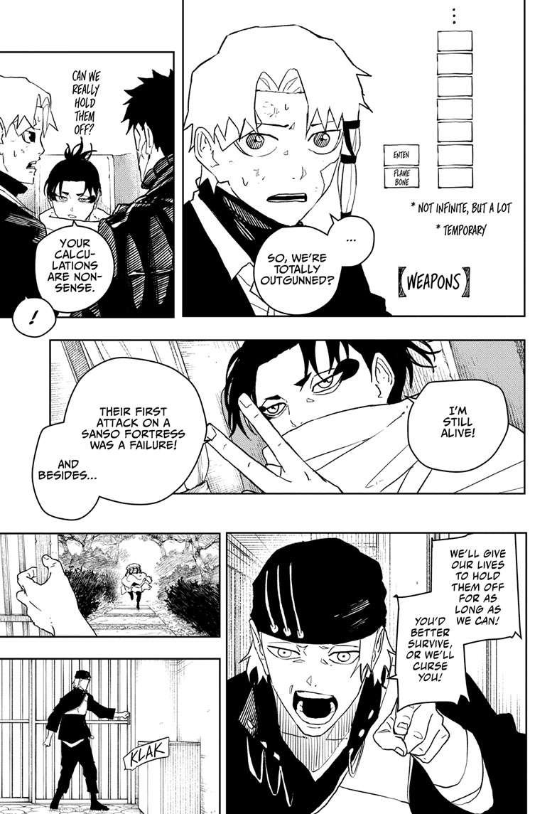 Chapter image 8