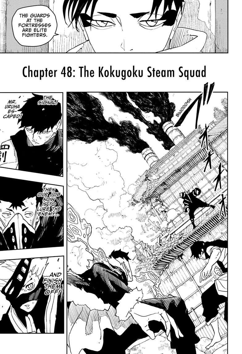 Chapter image 10