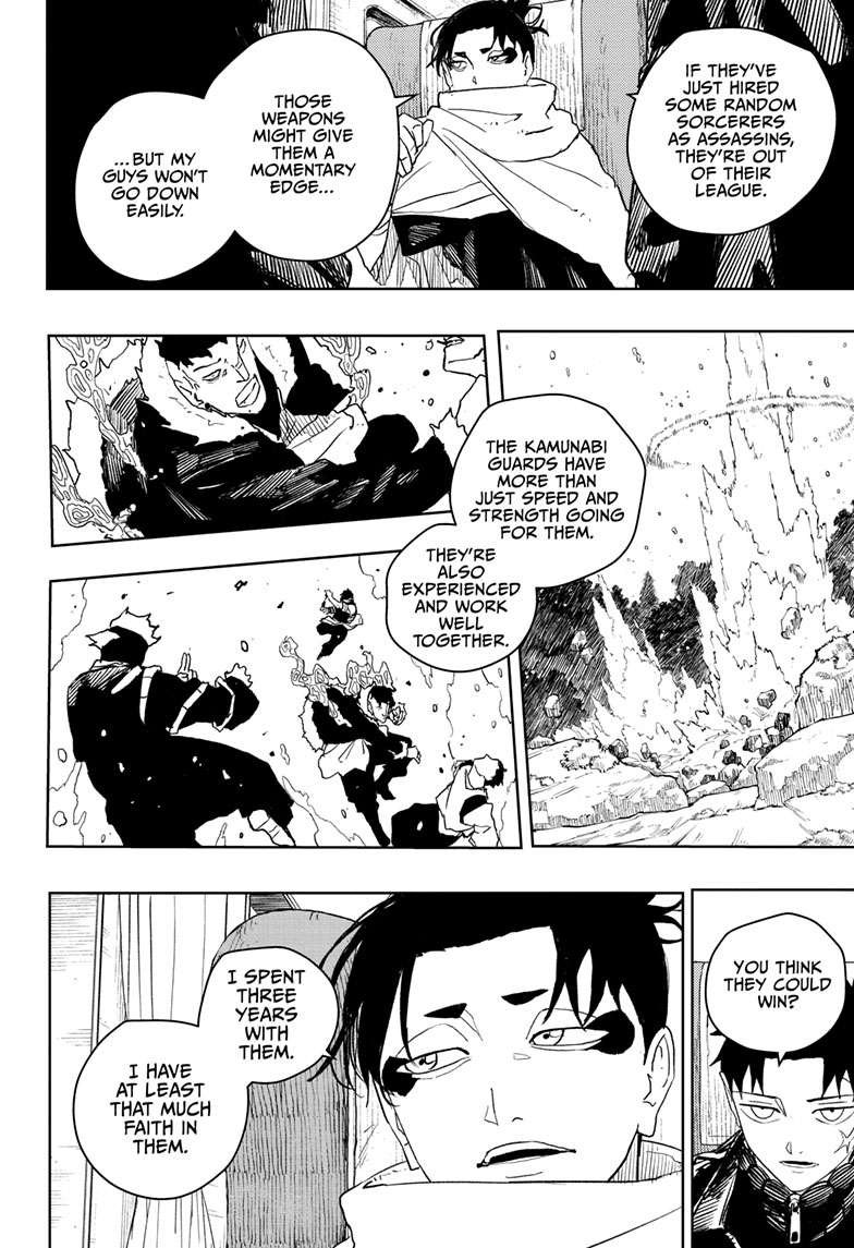 Chapter image 11