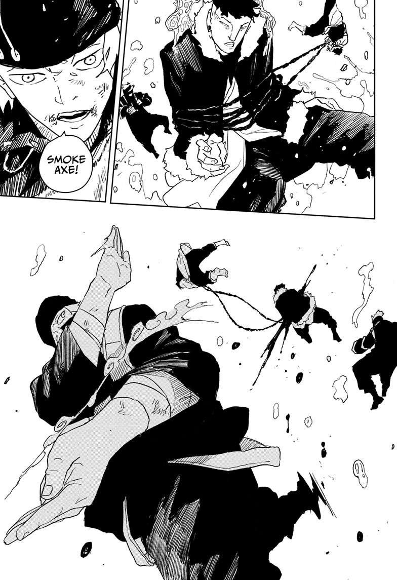 Chapter image 12