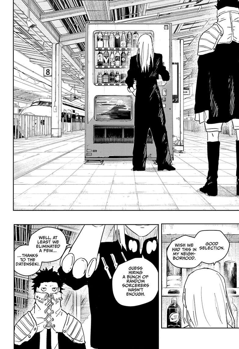Chapter image 15