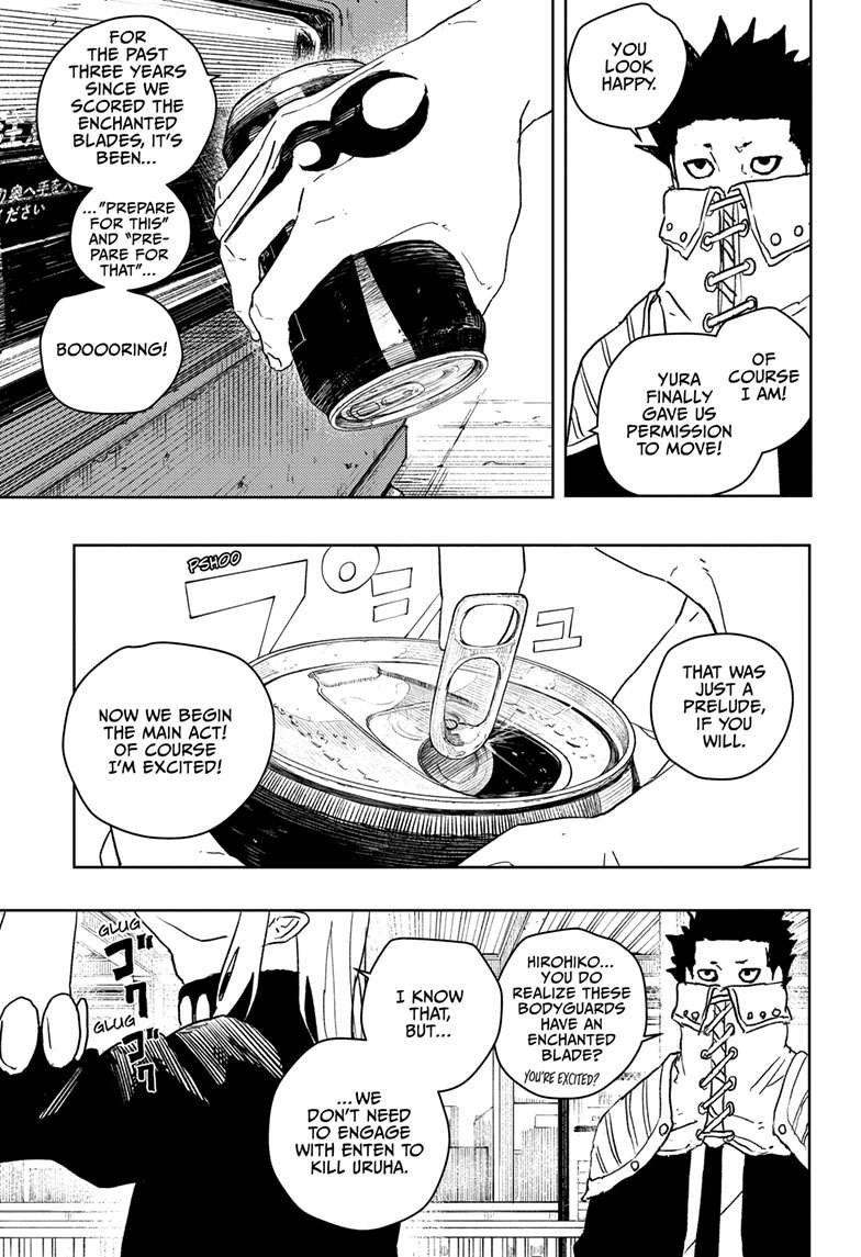Chapter image 16