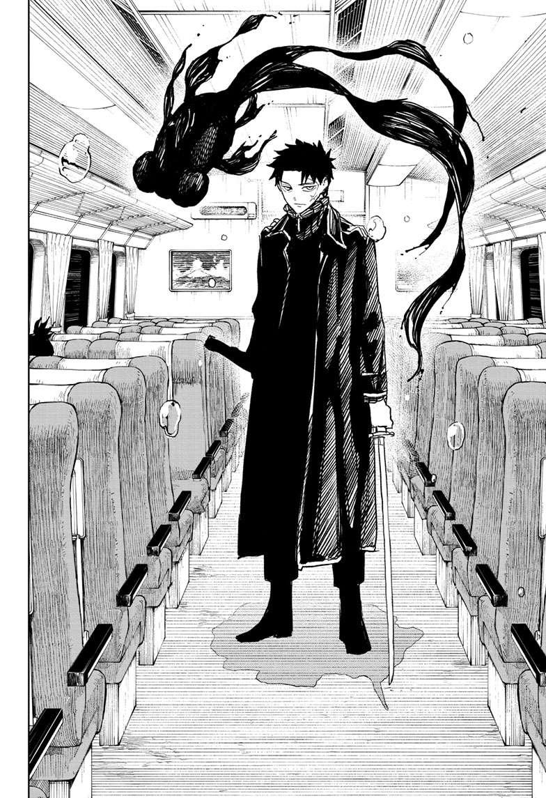 Chapter image 18