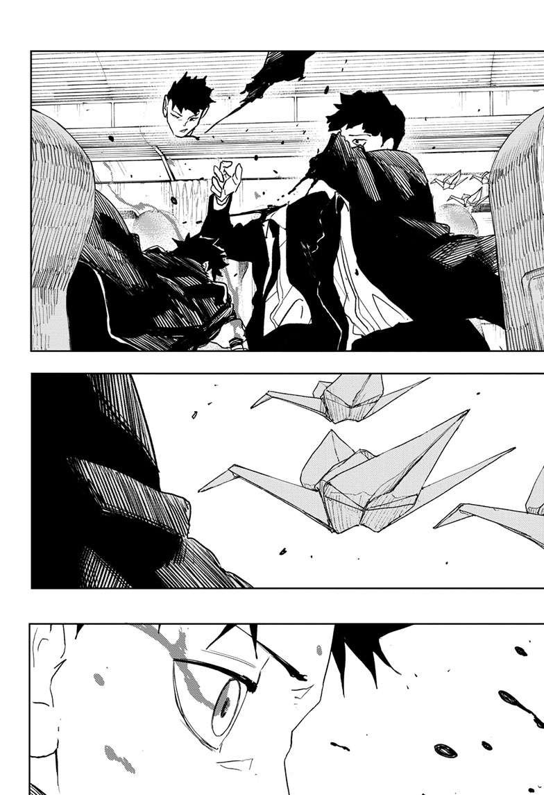 Chapter image 7