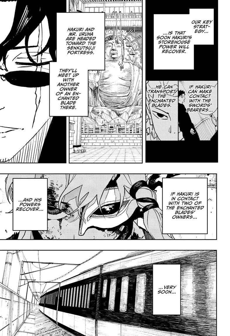 Chapter image 15