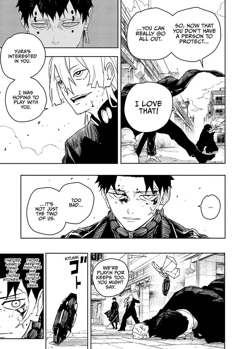 Chapter image 17