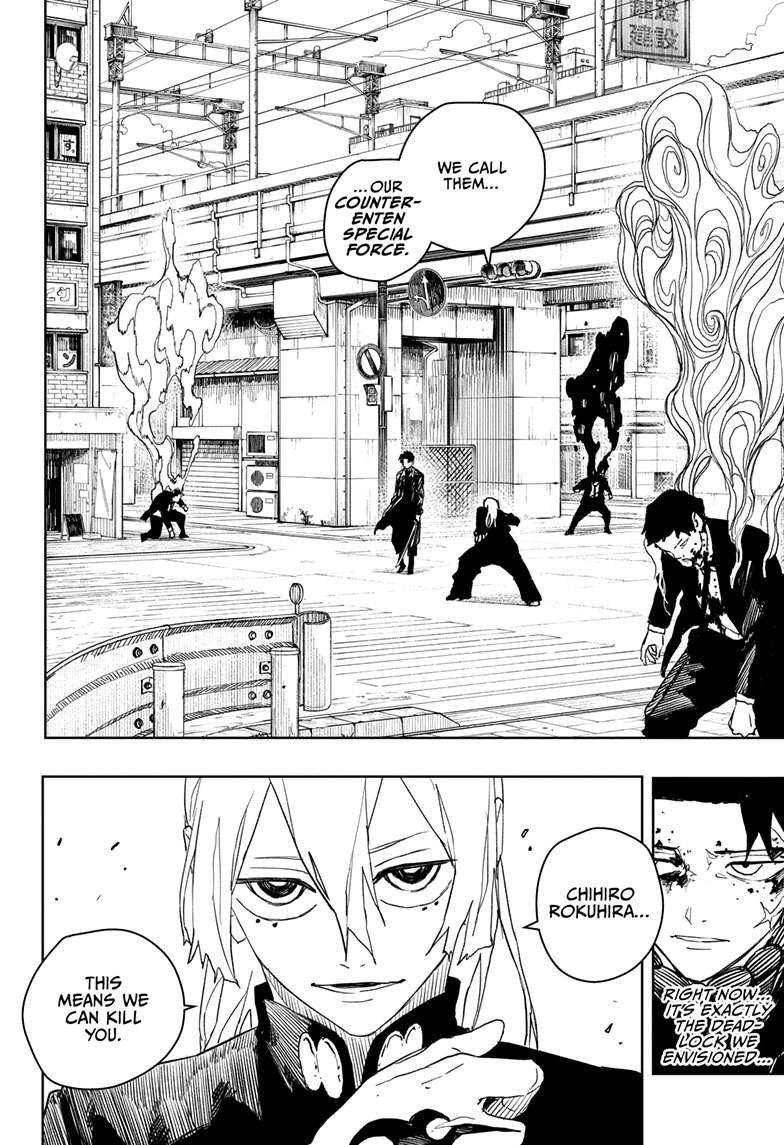 Chapter image 18