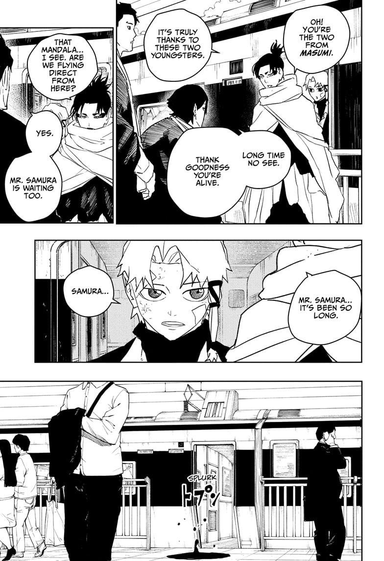 Chapter image 5