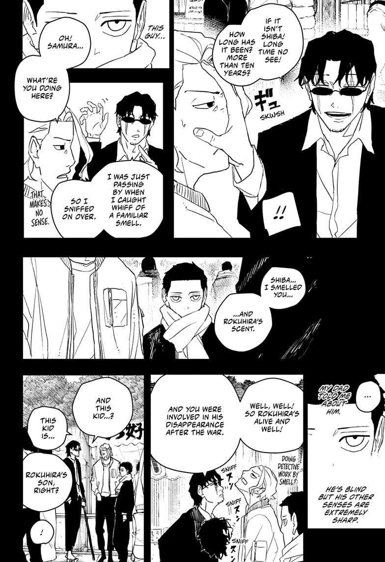 Chapter image 10