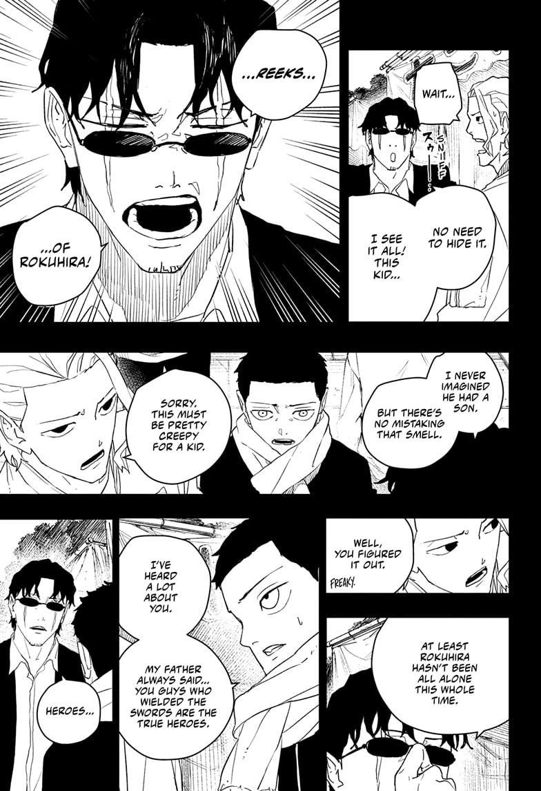 Chapter image 11