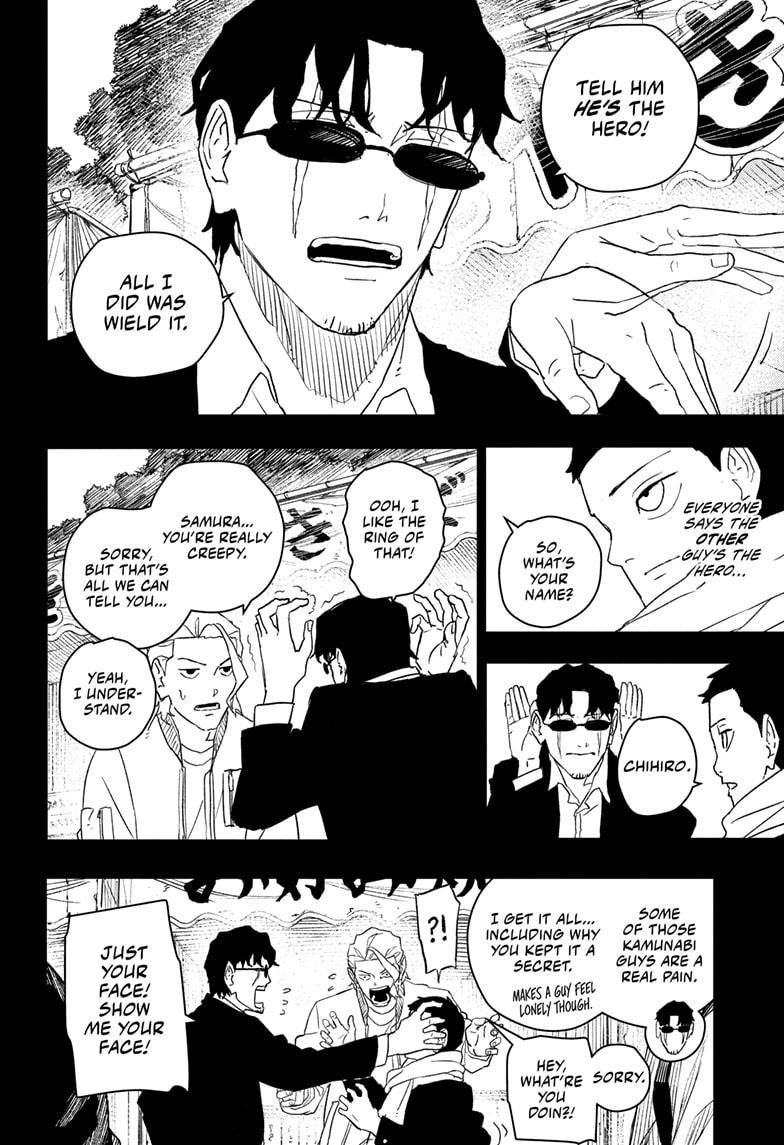 Chapter image 12