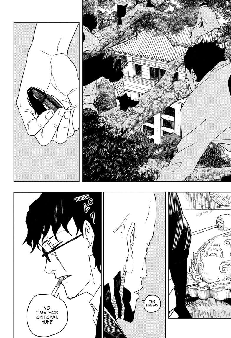 Chapter image 14