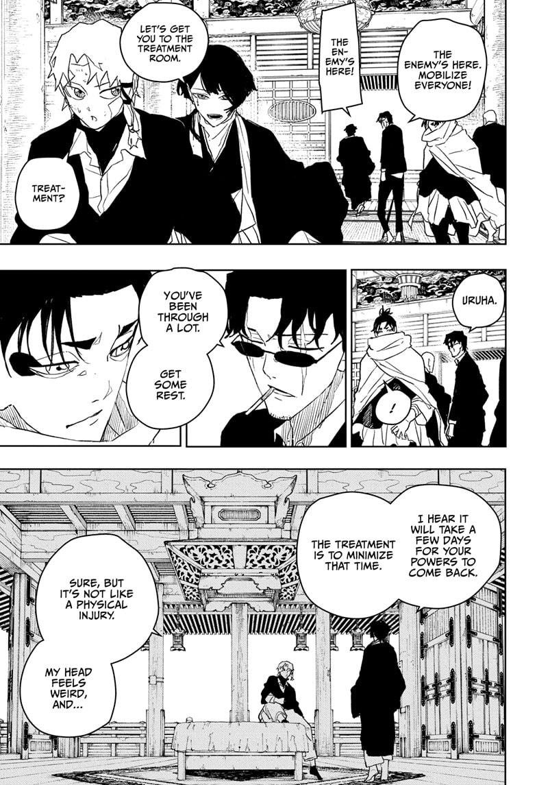 Chapter image 15