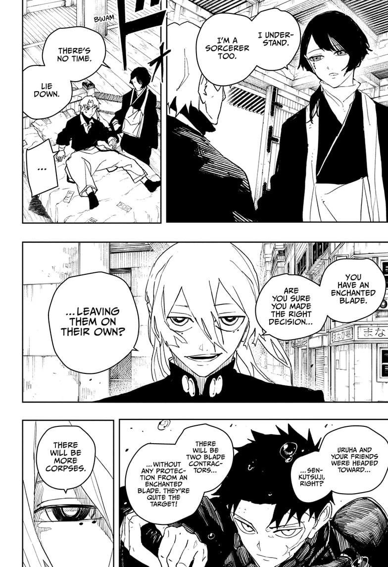 Chapter image 16