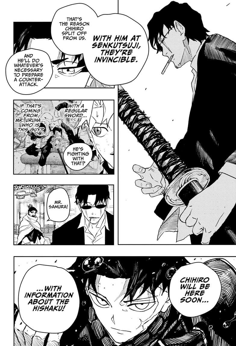 Chapter image 18