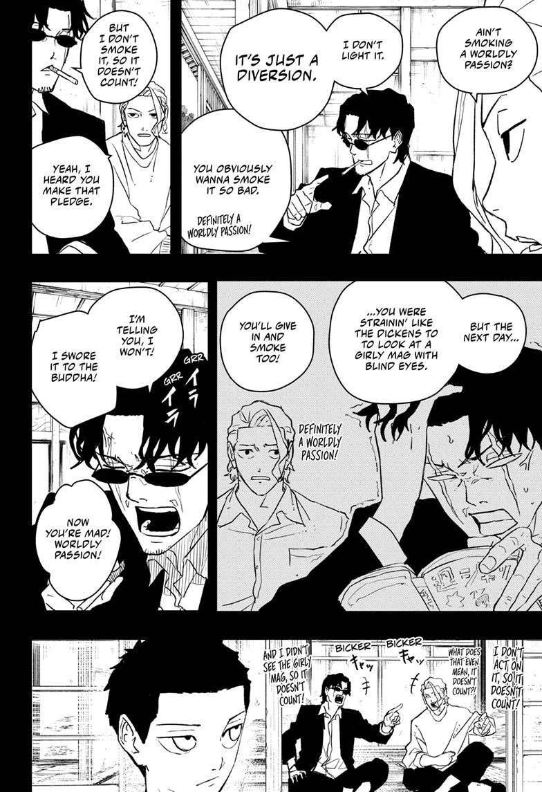 Chapter image 3