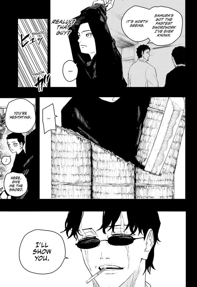 Chapter image 4