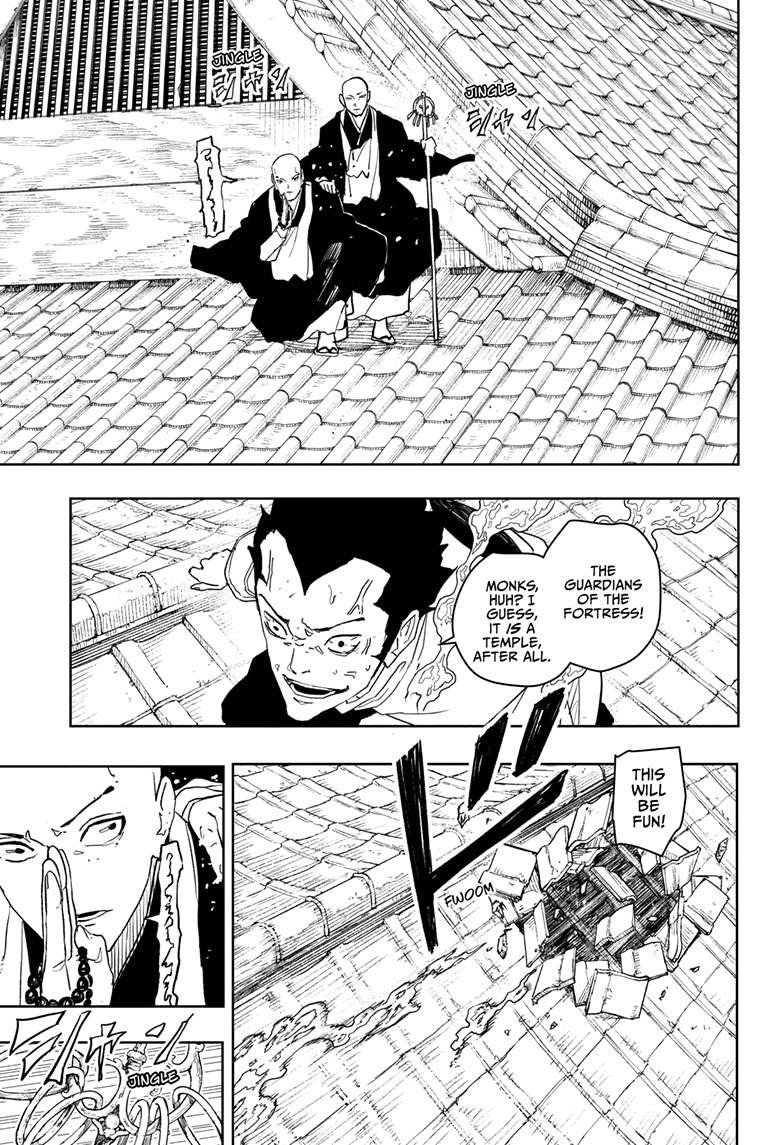 Chapter image 6