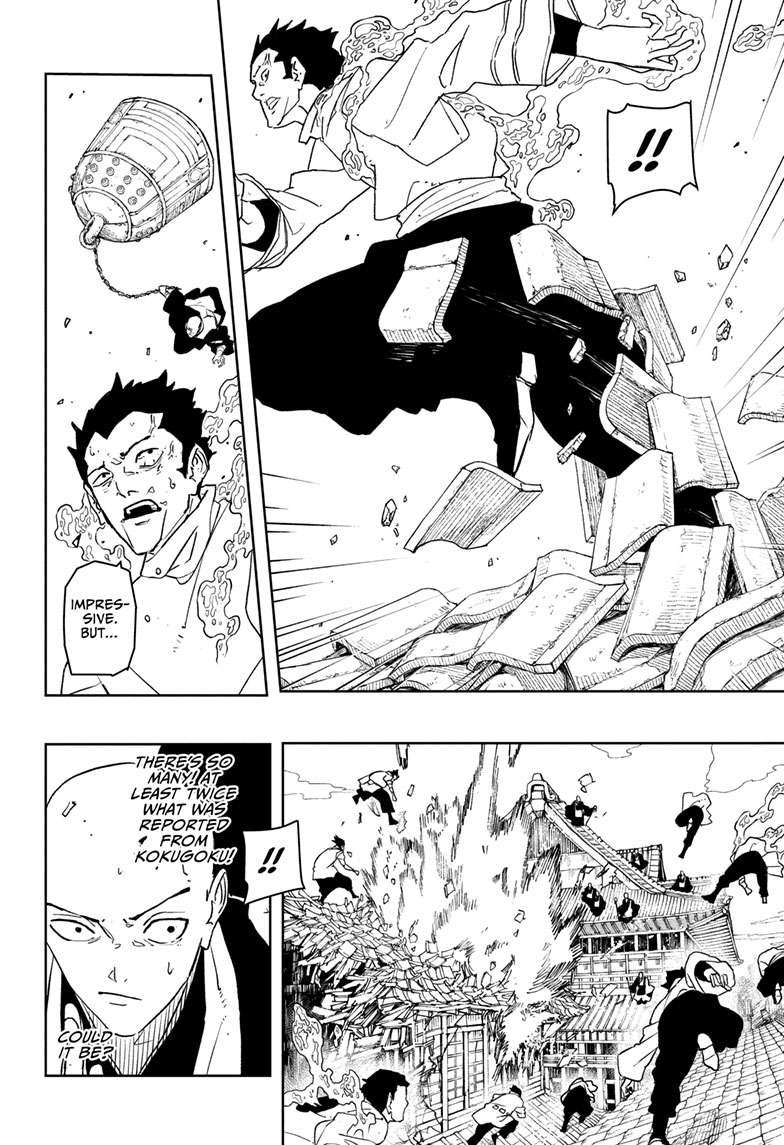 Chapter image 7