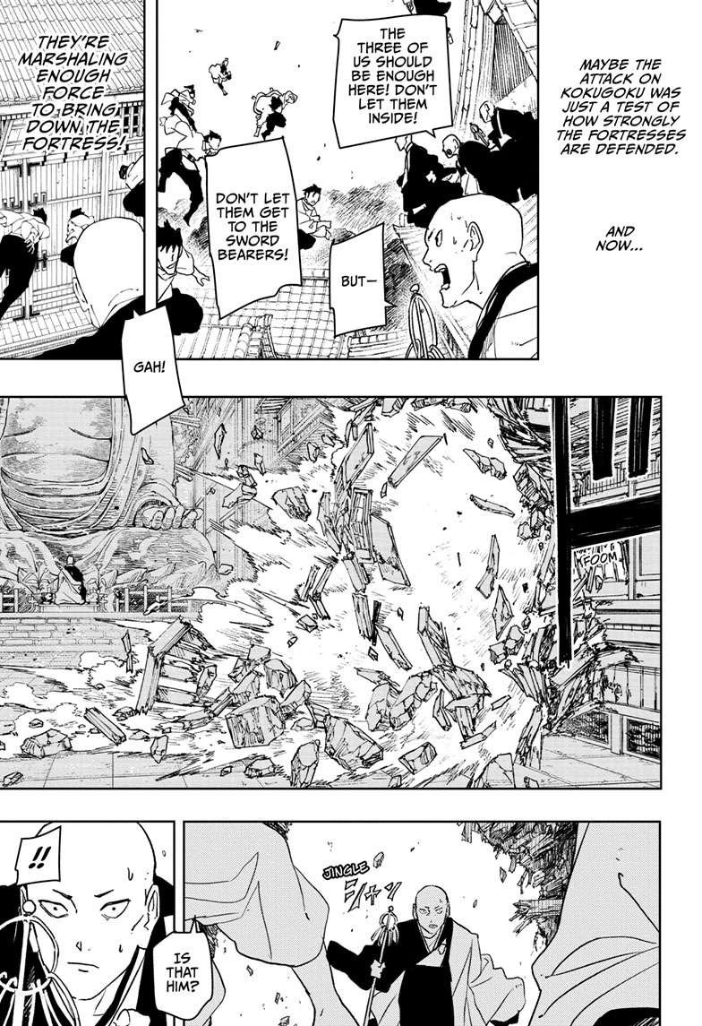Chapter image 8