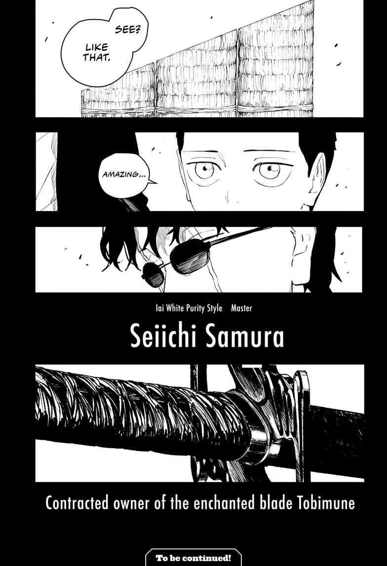 Chapter image 19