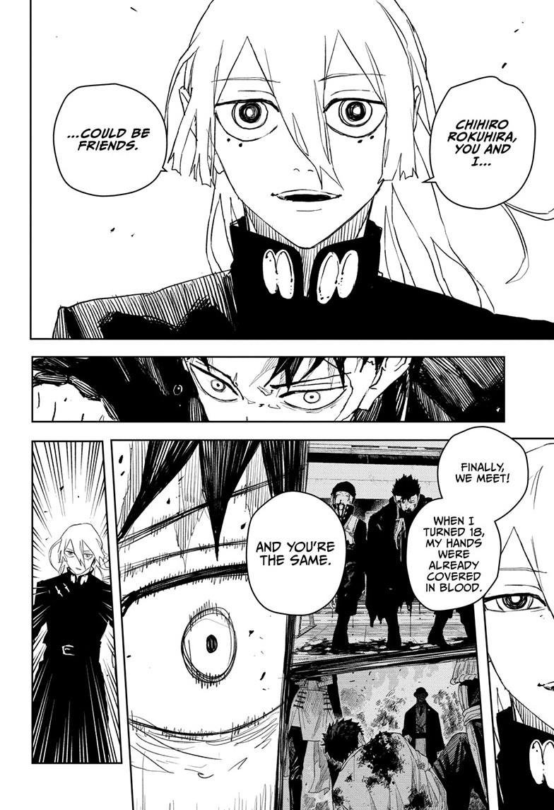 Chapter image 5