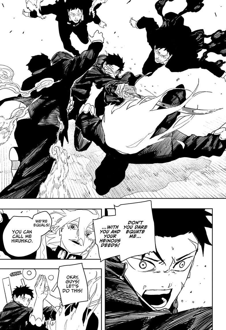 Chapter image 6